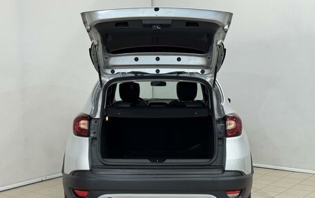 Renault Kaptur I рестайлинг, 2018 год, 1 399 000 рублей, 5 фотография