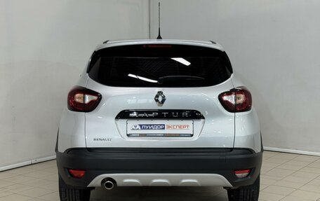 Renault Kaptur I рестайлинг, 2018 год, 1 399 000 рублей, 4 фотография
