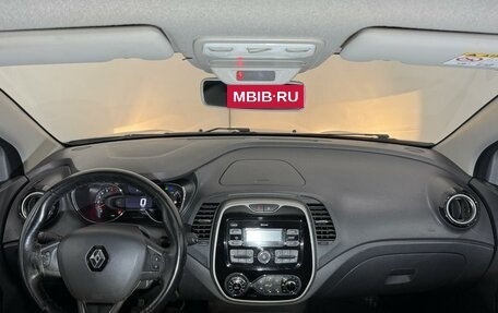 Renault Kaptur I рестайлинг, 2018 год, 1 399 000 рублей, 13 фотография