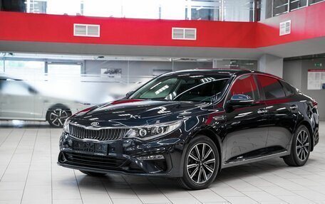 KIA Optima IV, 2019 год, 1 899 000 рублей, 5 фотография