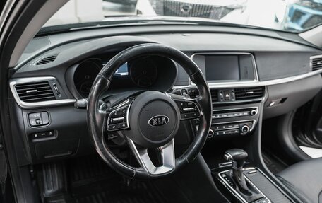 KIA Optima IV, 2019 год, 1 899 000 рублей, 9 фотография