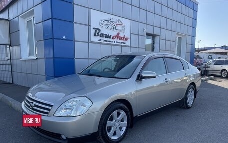 Nissan Teana, 2004 год, 647 000 рублей, 2 фотография