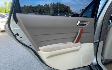 Nissan Teana, 2004 год, 647 000 рублей, 17 фотография
