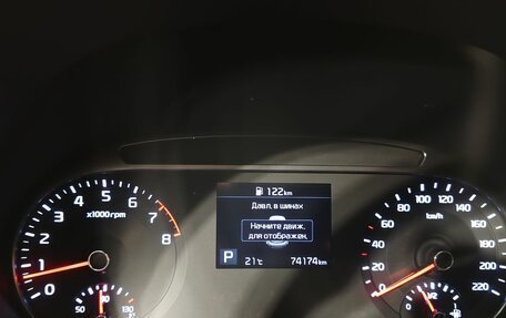 KIA Soul III, 2020 год, 1 750 000 рублей, 9 фотография