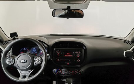 KIA Soul III, 2020 год, 1 750 000 рублей, 10 фотография