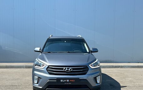 Hyundai Creta I рестайлинг, 2018 год, 1 500 000 рублей, 2 фотография