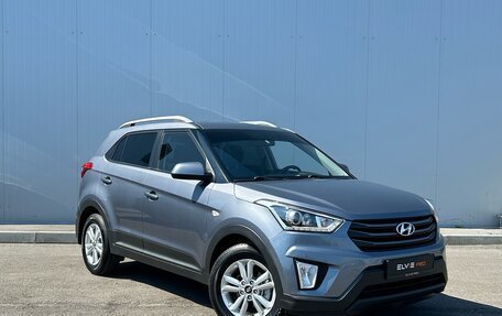 Hyundai Creta I рестайлинг, 2018 год, 1 500 000 рублей, 3 фотография