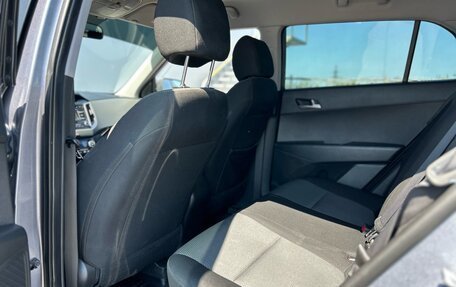 Hyundai Creta I рестайлинг, 2018 год, 1 500 000 рублей, 18 фотография