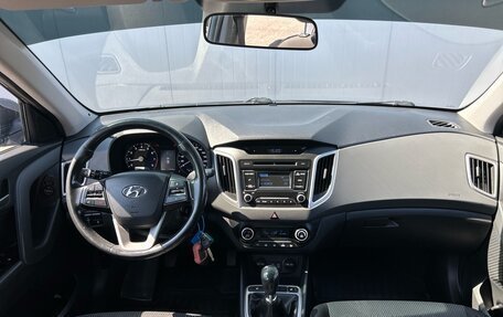 Hyundai Creta I рестайлинг, 2018 год, 1 500 000 рублей, 13 фотография