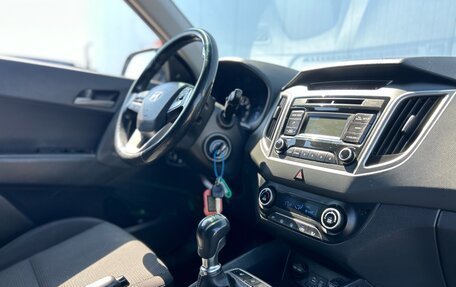 Hyundai Creta I рестайлинг, 2018 год, 1 500 000 рублей, 12 фотография