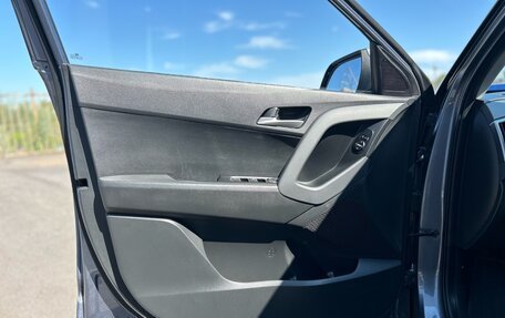 Hyundai Creta I рестайлинг, 2018 год, 1 500 000 рублей, 11 фотография