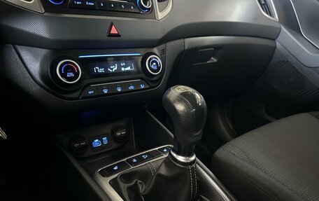 Hyundai Creta I рестайлинг, 2018 год, 1 500 000 рублей, 15 фотография