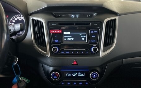 Hyundai Creta I рестайлинг, 2018 год, 1 500 000 рублей, 14 фотография