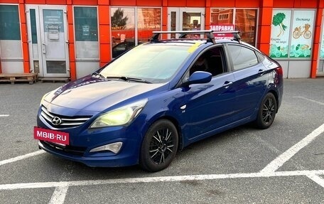Hyundai Solaris II рестайлинг, 2015 год, 699 000 рублей, 3 фотография