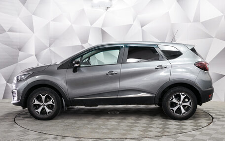 Renault Kaptur I рестайлинг, 2017 год, 1 606 000 рублей, 2 фотография