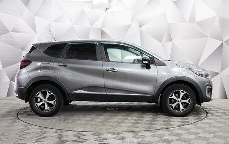 Renault Kaptur I рестайлинг, 2017 год, 1 606 000 рублей, 6 фотография