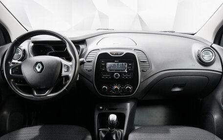 Renault Kaptur I рестайлинг, 2017 год, 1 606 000 рублей, 11 фотография