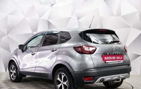 Renault Kaptur I рестайлинг, 2017 год, 1 606 000 рублей, 3 фотография