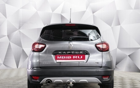 Renault Kaptur I рестайлинг, 2017 год, 1 606 000 рублей, 4 фотография