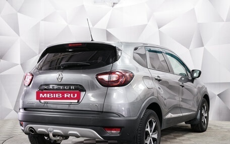 Renault Kaptur I рестайлинг, 2017 год, 1 606 000 рублей, 5 фотография