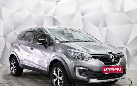 Renault Kaptur I рестайлинг, 2017 год, 1 606 000 рублей, 7 фотография