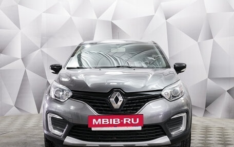 Renault Kaptur I рестайлинг, 2017 год, 1 606 000 рублей, 8 фотография