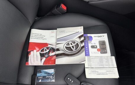 Toyota Camry, 2019 год, 2 900 000 рублей, 37 фотография