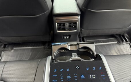 Toyota Camry, 2019 год, 2 900 000 рублей, 25 фотография