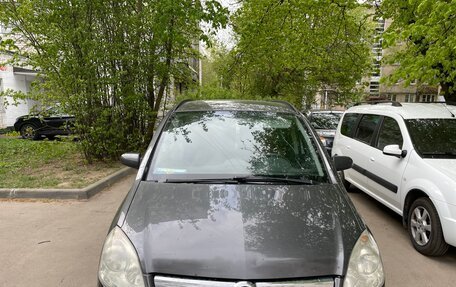 Opel Zafira B, 2008 год, 590 000 рублей, 5 фотография