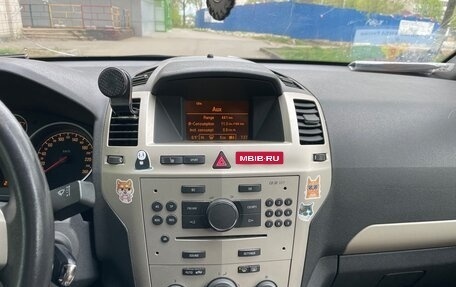 Opel Zafira B, 2008 год, 590 000 рублей, 7 фотография