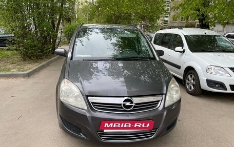 Opel Zafira B, 2008 год, 590 000 рублей, 4 фотография