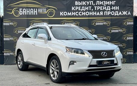 Lexus RX III, 2013 год, 2 249 000 рублей, 2 фотография