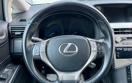 Lexus RX III, 2013 год, 2 249 000 рублей, 13 фотография
