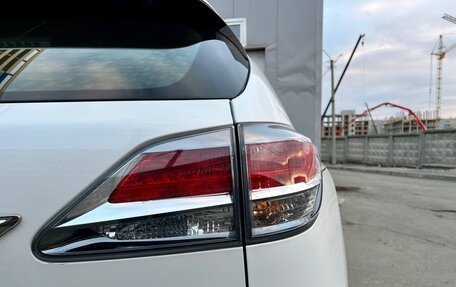 Lexus RX III, 2013 год, 2 249 000 рублей, 8 фотография