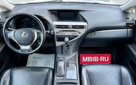 Lexus RX III, 2013 год, 2 249 000 рублей, 11 фотография
