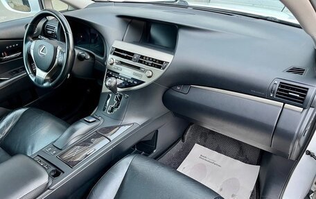 Lexus RX III, 2013 год, 2 249 000 рублей, 26 фотография