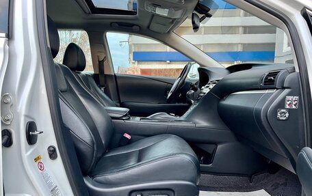 Lexus RX III, 2013 год, 2 249 000 рублей, 23 фотография