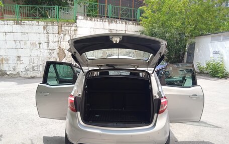 Opel Meriva, 2014 год, 980 000 рублей, 3 фотография