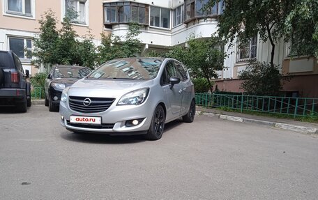 Opel Meriva, 2014 год, 980 000 рублей, 21 фотография
