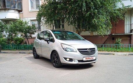 Opel Meriva, 2014 год, 980 000 рублей, 22 фотография