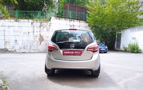 Opel Meriva, 2014 год, 980 000 рублей, 19 фотография