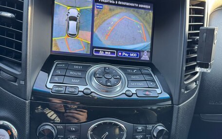 Infiniti QX70, 2014 год, 2 250 000 рублей, 15 фотография