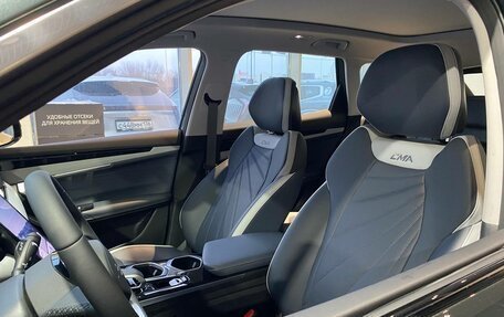 Geely Atlas, 2024 год, 3 917 190 рублей, 10 фотография