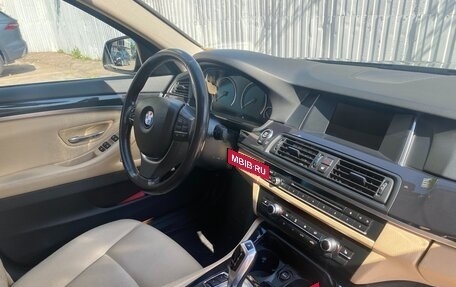 BMW 5 серия, 2016 год, 1 900 000 рублей, 5 фотография