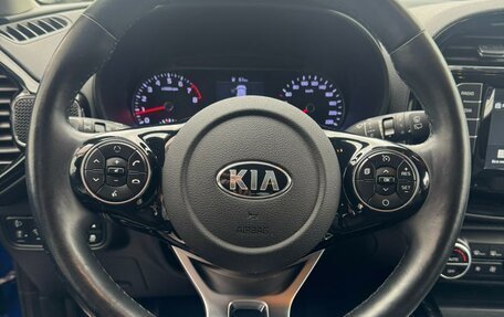 KIA Soul III, 2019 год, 1 925 000 рублей, 7 фотография