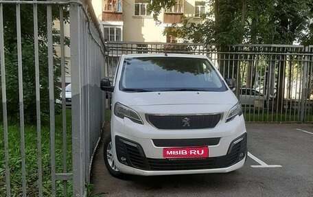 Peugeot Traveller I, 2019 год, 2 940 000 рублей, 8 фотография
