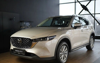 Mazda CX-5 II, 2025 год, 3 330 000 рублей, 1 фотография