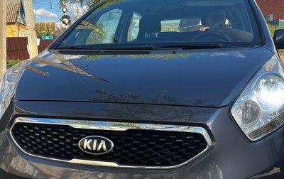 KIA Venga I, 2012 год, 1 050 000 рублей, 1 фотография