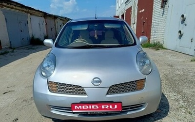 Nissan March III, 2002 год, 370 000 рублей, 1 фотография