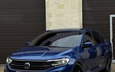 Volkswagen Polo VI (EU Market), 2022 год, 1 960 000 рублей, 1 фотография